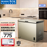 美菱（MeiLing）抑菌减霜201升单温家用冷柜超薄84.1%减霜一级能效深冷速冻120小时断电保护家用冷柜以旧换新 热销-炫金 200升 BC/BD-200DTX