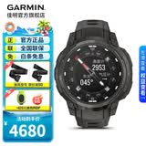 佳明（GARMIN） Instinct Crossover指针式智能手表本能跨界运动户外腕表机械风 本能·跨界炭墨灰