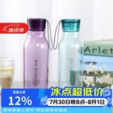 乐扣乐扣（LOCK&LOCK）ECO户外运动水杯户外便携塑料水壶男女杯子两件套（550ml*2） 