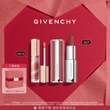 纪梵希（Givenchy）唇釉口红2支棒棒糖唇蜜+粉丝绒唇膏礼盒套装化妆品生日礼物送女友