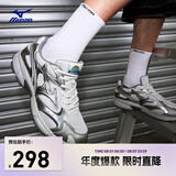 美津浓（MIZUNO）男女复古潮流经典休闲跑鞋SPEED 2K