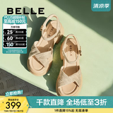 百丽（Belle）满钻条带繁星休闲凉鞋女商场款厚底凉鞋A9S2DBL4 杏色 39 (245mm)