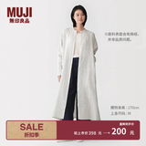 MUJI 女式 汉麻水洗 长袖衬衫连衣裙 女装裙子 26年春季 BC2R2A6S 浅银灰色条纹 M （160/84A）