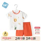舒贝怡婴儿衣服儿童短袖套装夏季男女宝宝纯棉短裤两件套外出服白色110