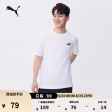彪马（PUMA）|纯棉宽松白色短袖T恤男女款情侣夏季运动上衣691550 白-02 L (180/100A)