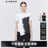 S.DEER圣迪奥夏季不规则拼接印花短袖T恤S20280133 白色/90 S/160