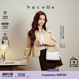 纽芝兰（NUCELLE）Angelababy同款飞马豌豆包2026新款单肩腋下斜挎女包七夕生日礼物