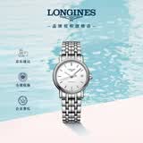 浪琴（LONGINES）瑞士手表 时尚系列 女士钢带机械表L43214126