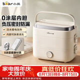 小熊（Bear）加热饭盒 电热饭盒 热饭神器上班族多功能插电加热饭盒1.5L不锈钢双层三胆DFH-E15Y6