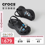 卡骆驰（CROCS）檀健次同款复古小鲸鱼洞洞鞋时尚厚底洞洞鞋花园鞋206302 黑色-001(含智必星) 36 /37(230mm)