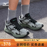 美津浓（MIZUNO）RACER S 吴曦同款跑鞋26新款男女缓震透气休闲慢跑鞋 13/绿野仙踪 42 (270mm)