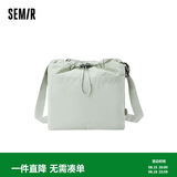 森马（Semir）托特包日系抽绳水桶包大容量单肩斜挎包女105125153001