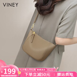 viney包包女包牛皮斜挎饺子包轻奢通勤单肩包生日七夕情人节礼物送女友