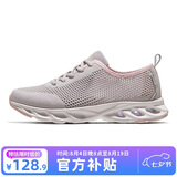 骆驼（CAMEL）运动鞋夏季新款女鞋网面透气洞洞鞋防滑耐磨妈妈老人休闲运动鞋子