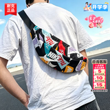 耐克（NIKE）斜挎包男士 2026夏季新款运动包情侣女士腰包跑步胸包耐磨单肩包 【七夕礼物/开学季】多彩色/40*9*14 【七夕礼物/开学季】MISC