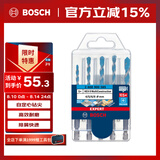 博世（BOSCH）六角柄多功能钻头木材/金属/石材/瓷砖钻孔4/5/6/6/8mm 5支装