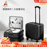 稻草人（MEXICAN）行李箱18寸20寸侧开盖小型轻便可登机箱新款短途旅拉杆箱密码箱 黑色【拉链款单手开箱-大容量深仓】 20寸（飞机免托运，登机箱）