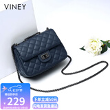 viney牛皮包包女包品牌链条包轻奢单肩斜挎包生日七夕情人节礼物送女友