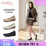 金利来（Goldlion）女鞋【七夕送礼】坡跟皮鞋时尚圆头牛皮浅口一脚蹬单鞋女黑色38