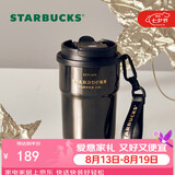 星巴克（Starbucks）咖啡宝藏流金款双饮口不锈钢杯365ml车载水杯咖啡杯七夕礼物