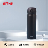 膳魔师（THERMOS）保温杯男女不锈钢水杯子大容量保冷防漏弹盖学生520礼物JNL系列 磨砂黑(502-ALB)500ml 500ml