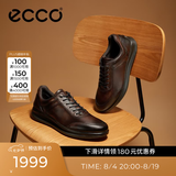 爱步（ECCO）经典皮鞋  春夏舒适牛皮革商务休闲鞋男士增高男鞋 雅仕207124 可可棕20712401482 （批次随机发货） 42