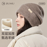 玖慕（JIUMU）山羊绒帽子女秋冬季加厚保暖绵羊毛冷帽大头围堆堆帽针织帽毛线帽