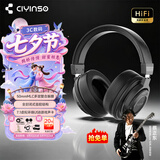 瓷音未来Link50 头戴式专业监听有线耳机高音质高解析封闭式HiFi电竞游戏专用音乐耳机 Link50标准版+游戏声卡+游戏麦克风