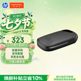缤特力 惠普Voyager Legend30/50蓝牙耳机充电盒 支持无线充电 磁吸充电座（不含耳机）