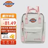 Dickies双肩包女可爱小背包迷你儿童书包初中生轻便休闲运动包收纳旅行包