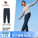 骆驼（CAMEL）加绒运动裤女宽松休闲直筒针织长裤 J23CAVL6057 墨蓝 L