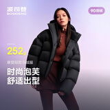 波司登冬季90绒羽绒服女士泡芙加厚连帽外套商场热卖同款保暖外套