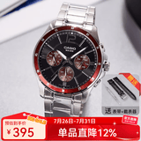 卡西欧（CASIO）手表男 商务休闲简约 指针 防水石英男表学生表 七夕情人节礼物 MTP-1374D-5A