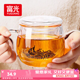 富光花茶杯 男女士茶水分离杯子 双层办公泡茶玻璃杯带把高硼硅水杯
