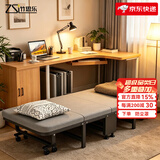 竹思乐折叠床单人床豪华硬板加厚四折床午休床行军床简易床办公室午睡床 加厚舒适棉豪华棉麻款70*190附8轮 四折
