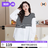 婧麒（JOYNCLEON）孕妇装春夏长袖衬衫上衣孕妇遮肚衬衣洋气t恤 白色XL Jwc174316