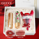 古驰（GUCCI）七夕情人节礼物 女友 古驰口红礼盒套装 生日礼物 送女生老婆唇膏 热门色号双支推荐：口红505唇膏+口红208琉光