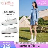 金利来（Goldlion）女鞋【七夕礼物】休闲板鞋圆头舒适平底耐穿免系带小白鞋白杏38