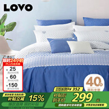 LOVO罗莱家纺 全棉四件套100%纯棉斜纹床单被套枕套双人200*230cm