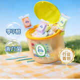 得力（deli）24色零甲醛超轻粘土安全抗菌一键开盖桶幼儿园手工DIY彩泥橡皮泥黏土学生生日开学礼物