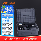 吉米家居12V无刷充电式角磨机锂电多功能切割机打磨机抛光机JM-P02