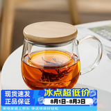 忆壶茶（YIHUTEA）茶杯玻璃茶具加厚喝水杯子茶水分离杯带过滤耐高温男女泡茶马克杯 竹盖泡茶杯400ml