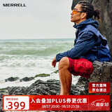 迈乐（Merrell）迈乐户外溯溪洞洞鞋HYDRO MOC毒液3厚底舒适透气沙滩凉鞋