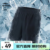 鸿星尔克短袖男夏季新款冰感速干衣跑步健身休闲百搭t恤体考运动上衣T恤男 【透气运动短裤男】正黑. 2XL