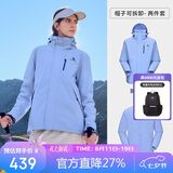 骆驼（CAMEL）CamelTex户外御寒冲锋衣男女同款防油污外套三合一登山服  M
