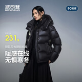 波司登羽绒服鹅绒女士泡芙加厚时尚百搭冬季外套商场热卖同款