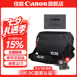 佳能r50电池 原装lp-e17电池 r8 r10 r100 rp 200d二代 850d m6微单相机原装锂电池 E17电池简包+一机两镜原装相机包