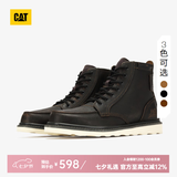 卡特（CAT）马丁靴工装靴男鞋经典款BRAVADO轻户外复古时尚牛皮面机车靴子男 黑色P712947 43