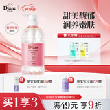 黛丝恩乳酸菌沐浴露保湿持久留香沐浴液600ml 丝绒玫瑰