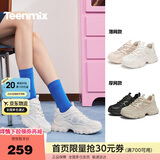天美意老爹鞋女休闲鞋商场同款厚底女鞋 杏色-夏季（薄网） 37